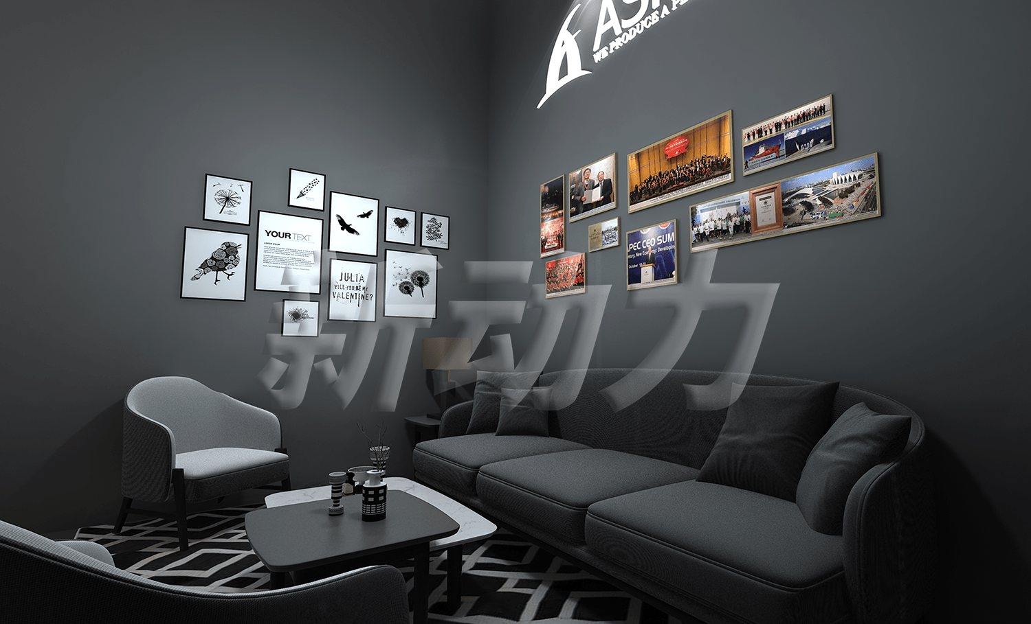 AsparkOwl上海車(chē)展展臺(tái)設(shè)計(jì)搭建(圖5)