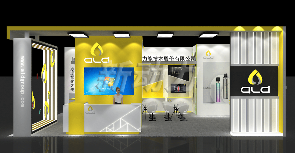深圳電子煙展卓力能展臺設計搭建(圖1)