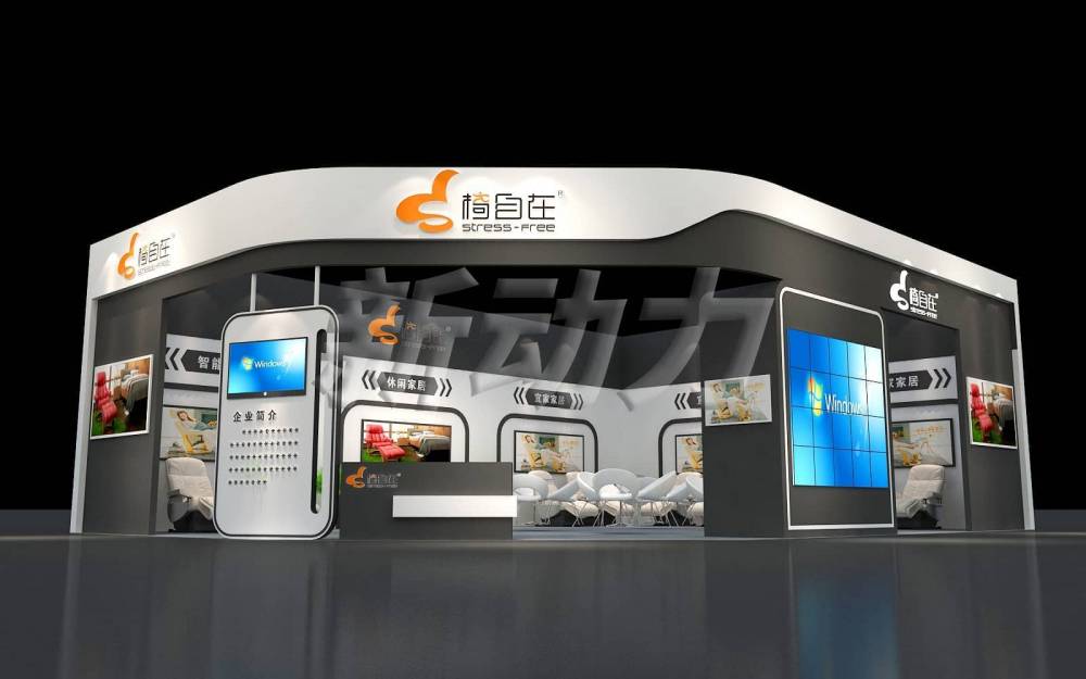 東莞家具展椅自在展臺設計搭建(圖1)