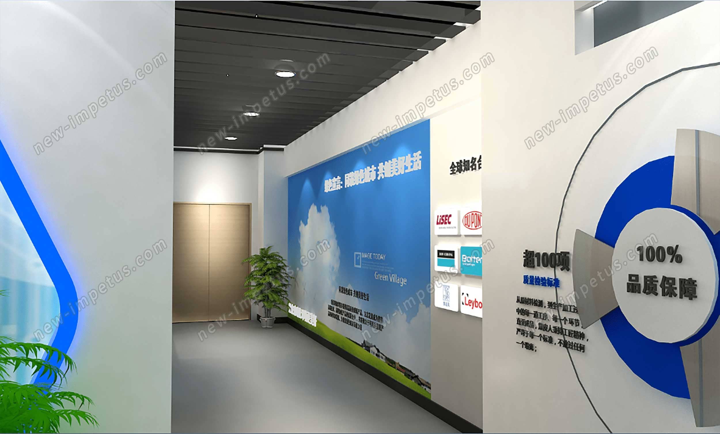 耀皮玻璃展廳展示設計搭建(圖4)