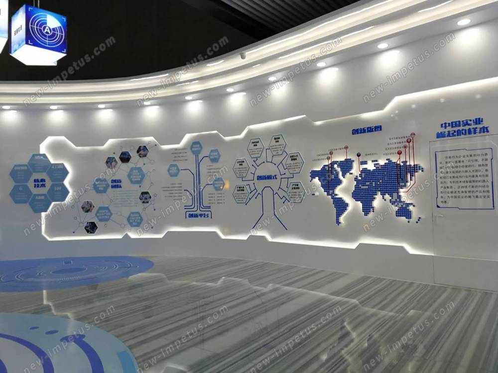 新松機器人自動化股份展廳設計搭建(圖13)