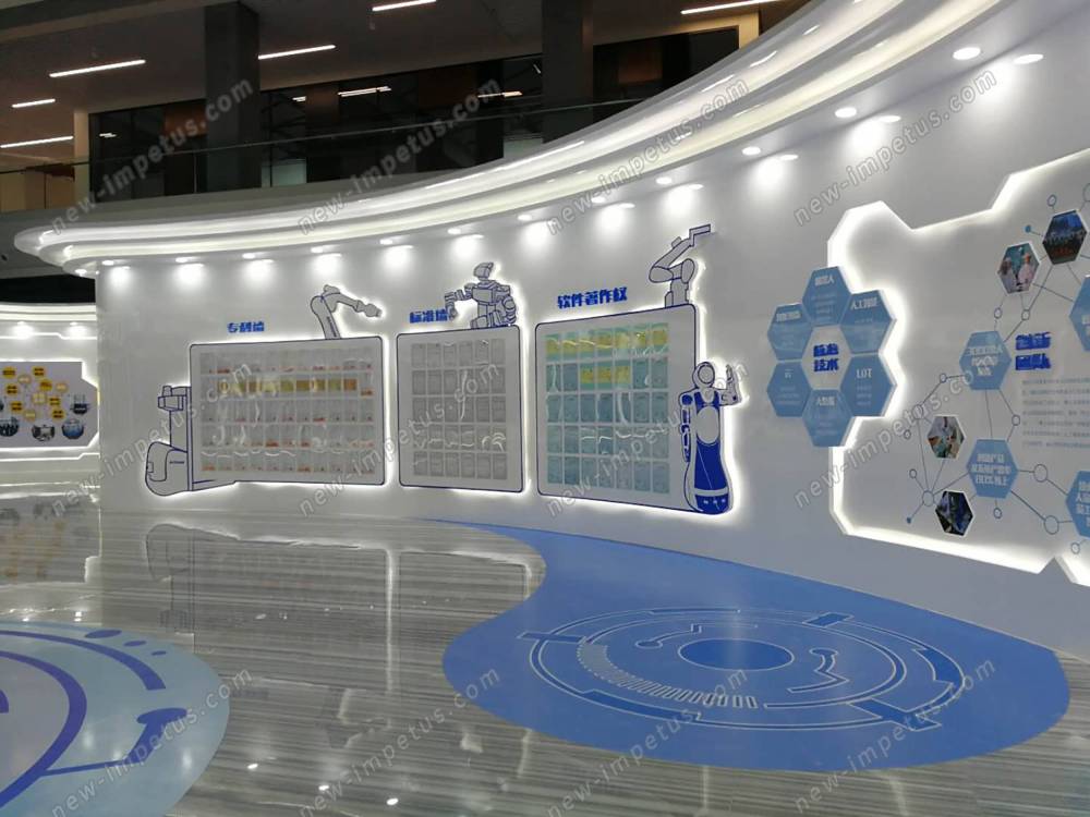 新松機器人自動化股份展廳設計搭建(圖11)