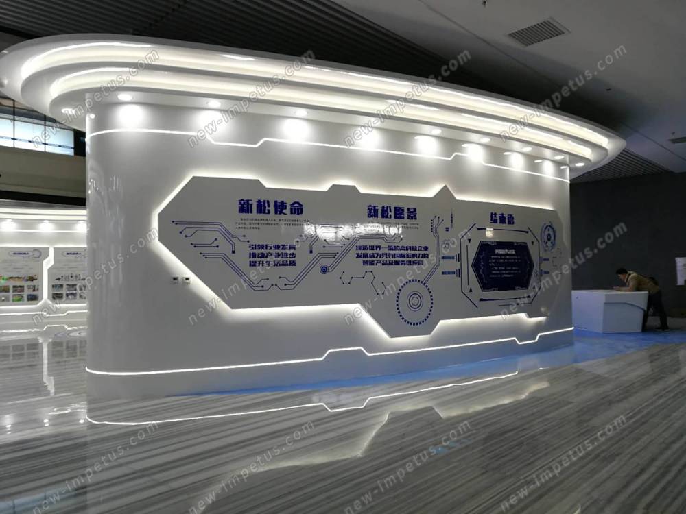 新松機器人自動化股份展廳設計搭建(圖12)