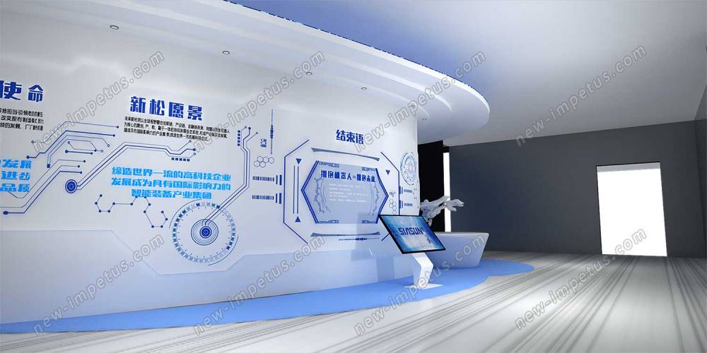 新松機器人自動化股份展廳設計搭建(圖6)