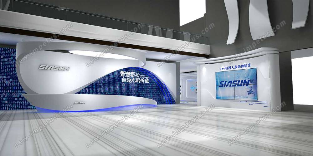 新松機器人自動化股份展廳設計搭建(圖1)