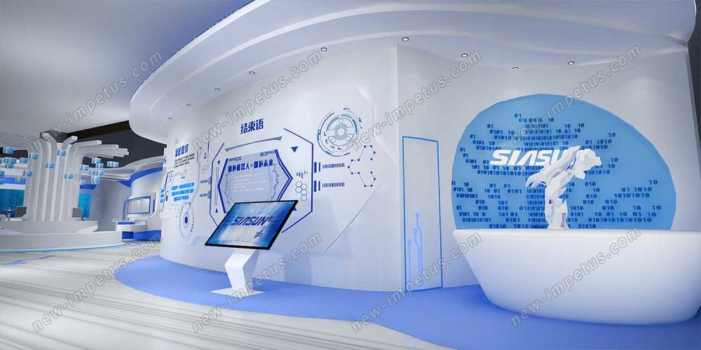新松機器人自動化股份展廳設計搭建(圖5)