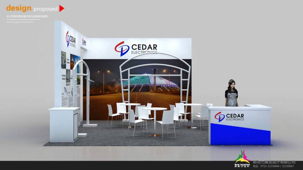 芝加哥照明展CEDAR展臺設(shè)計搭建(圖1)