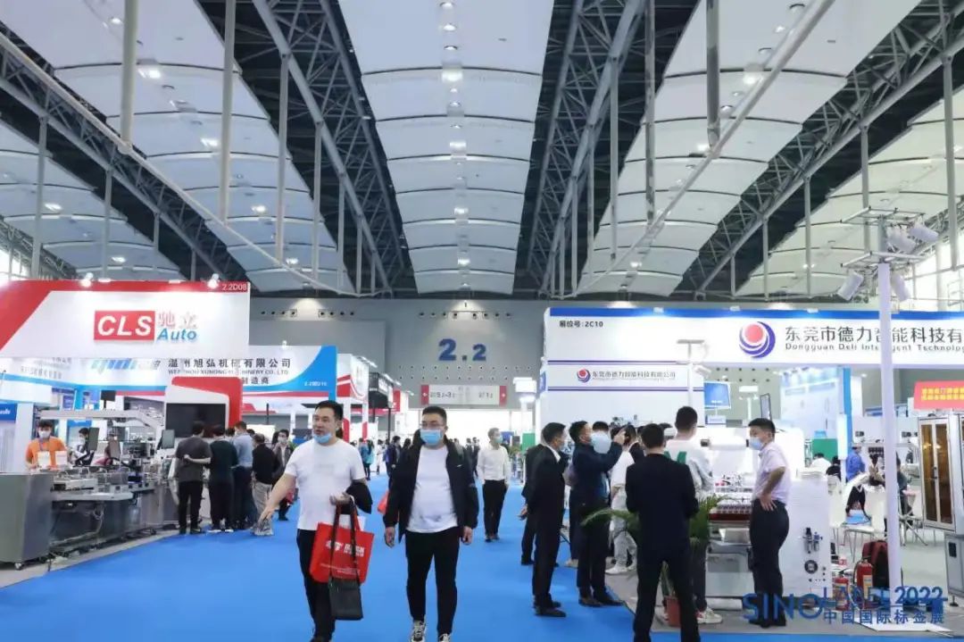 【展會(huì)現(xiàn)場】第十八屆中國國際包裝工業(yè)展覽會(huì)，隆重開展！(圖2)