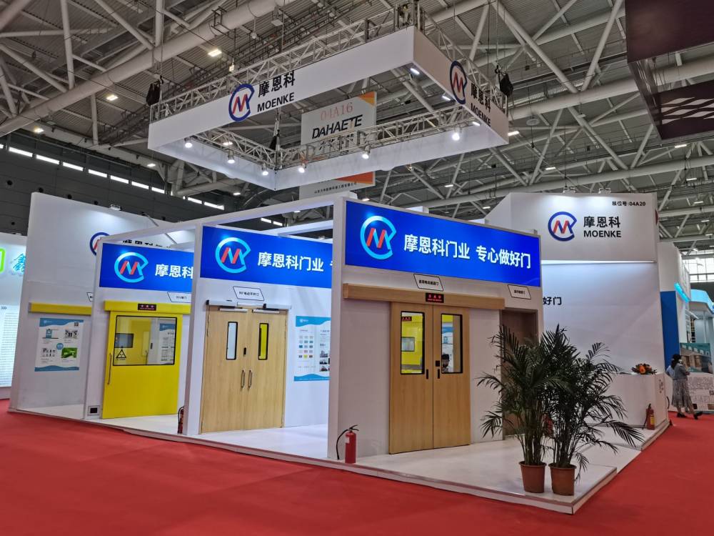 全國醫(yī)院建設大會摩恩科展位設計搭建(圖1)