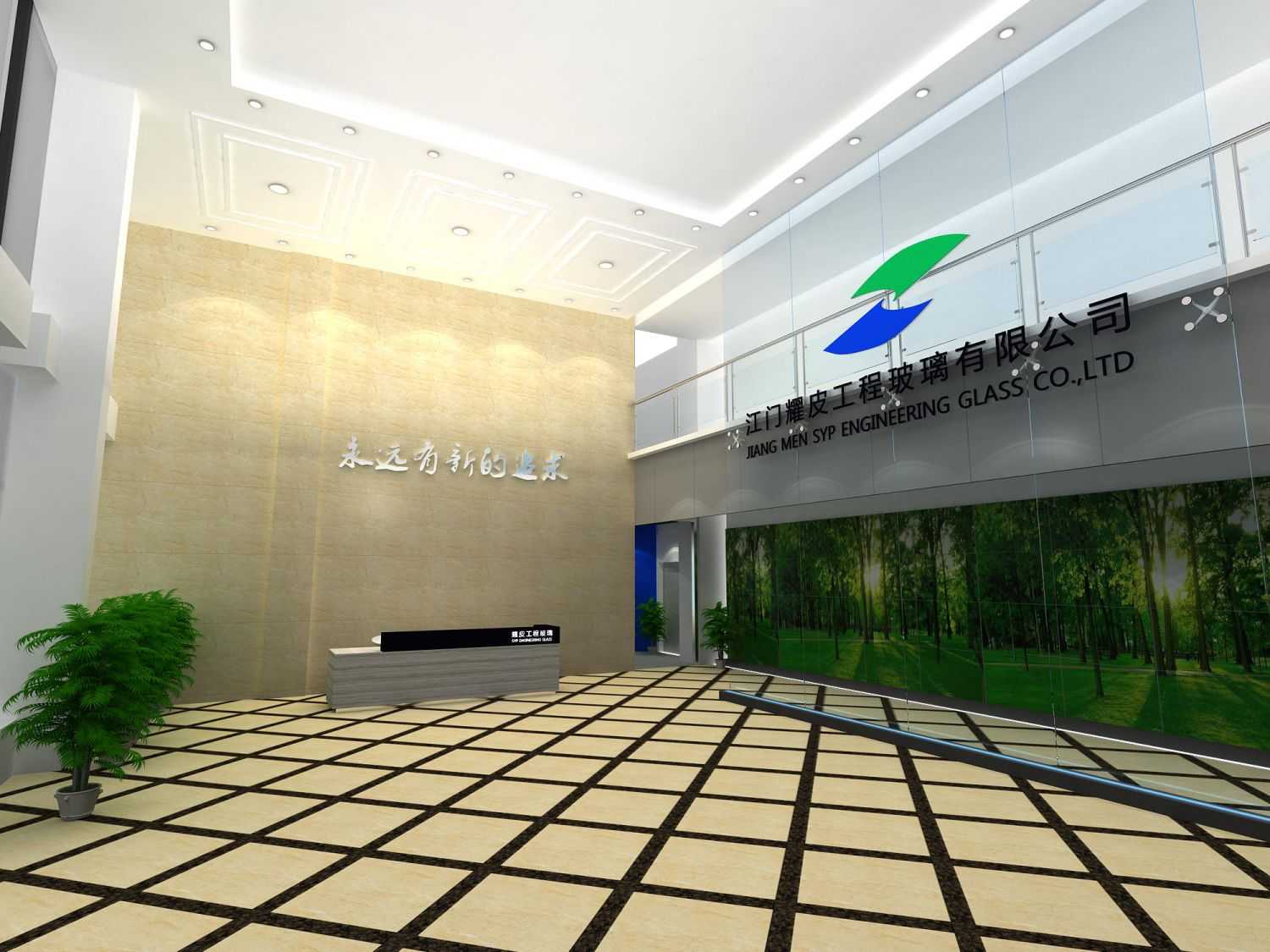耀皮玻璃企業(yè)展廳設(shè)計(圖2)