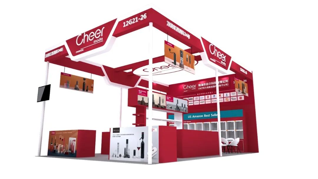 強(qiáng)勢來襲！第30屆深圳禮品展今日開展！(圖11)