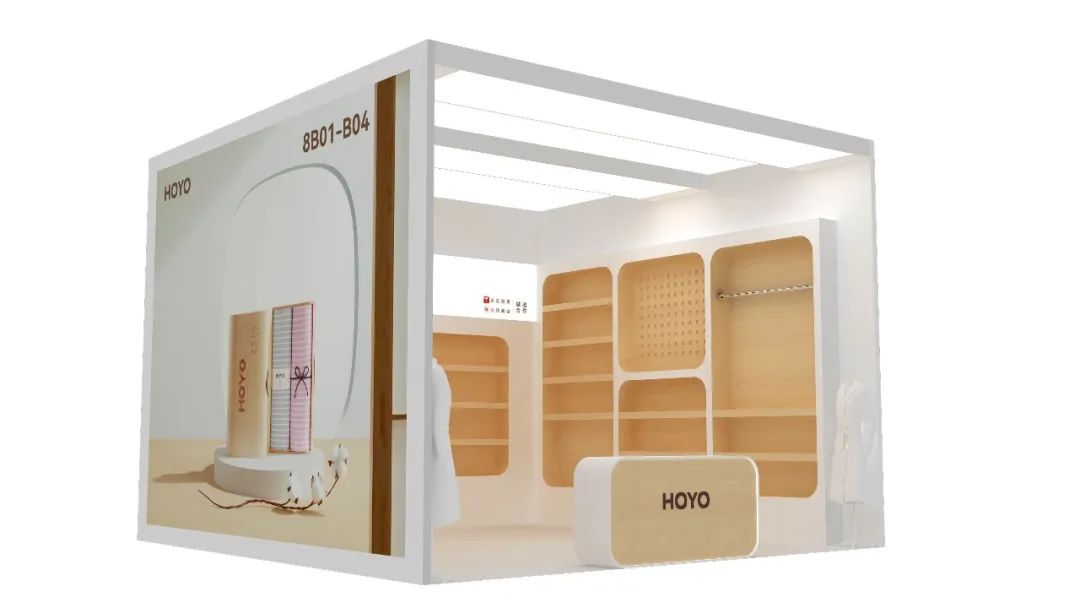 強(qiáng)勢來襲！第30屆深圳禮品展今日開展！(圖16)