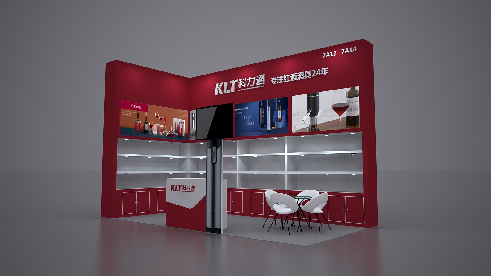 強(qiáng)勢來襲！第30屆深圳禮品展今日開展！(圖22)