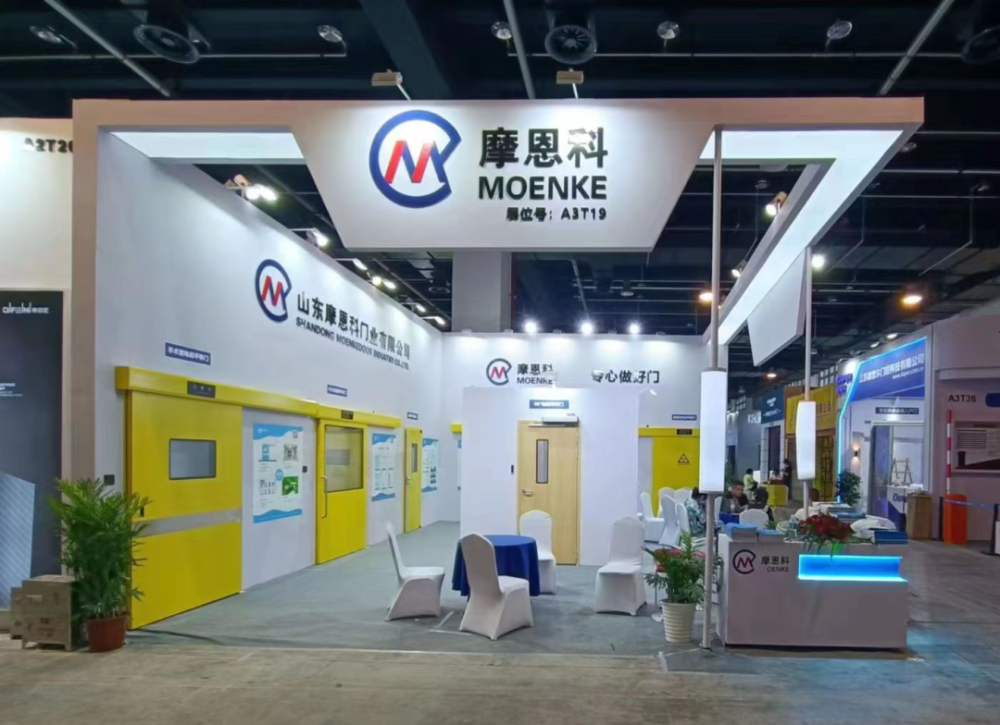 今日開展！第12屆中國(guó)（永康）國(guó)際門業(yè)博覽會(huì)(圖6)