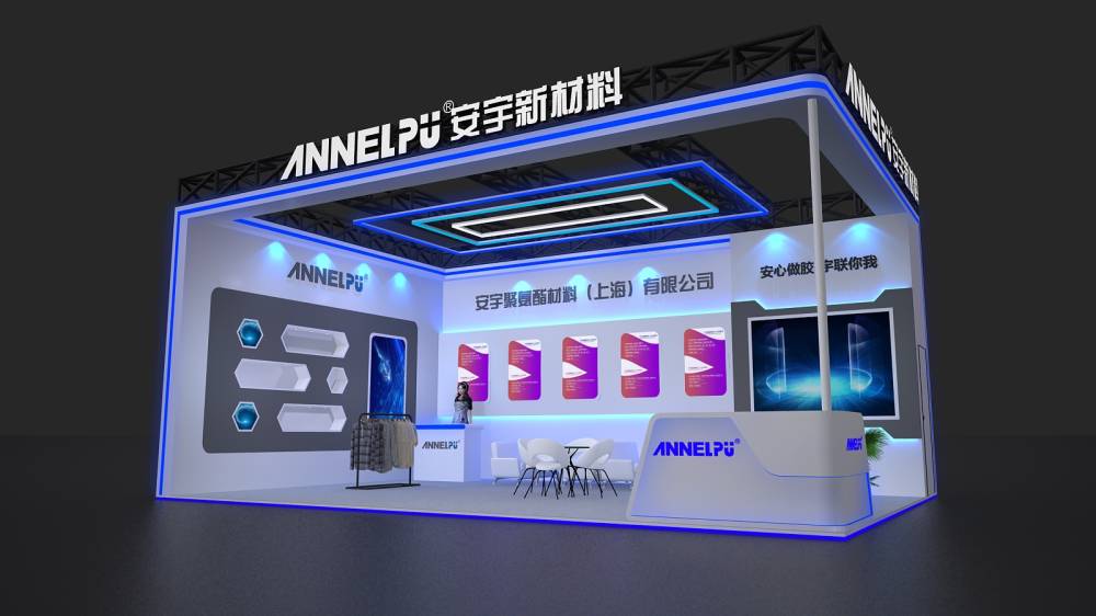 【現(xiàn)場】?中國（深圳）國際品牌內(nèi)衣展今日盛大開展！(圖7)