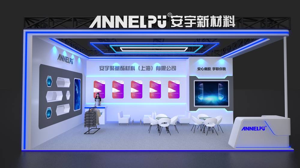 【現(xiàn)場】?中國（深圳）國際品牌內(nèi)衣展今日盛大開展！(圖9)