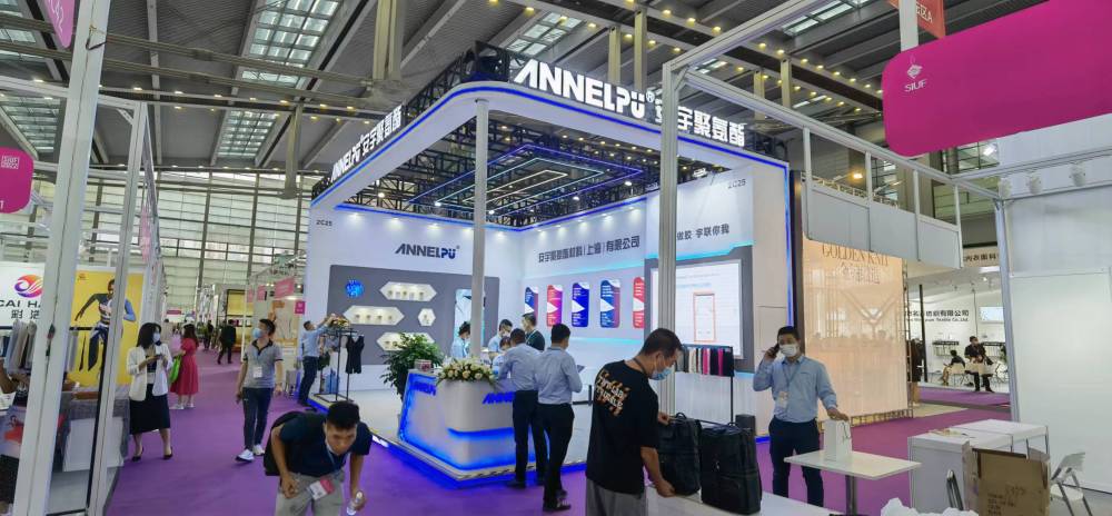 【現(xiàn)場】?中國（深圳）國際品牌內(nèi)衣展今日盛大開展！(圖10)