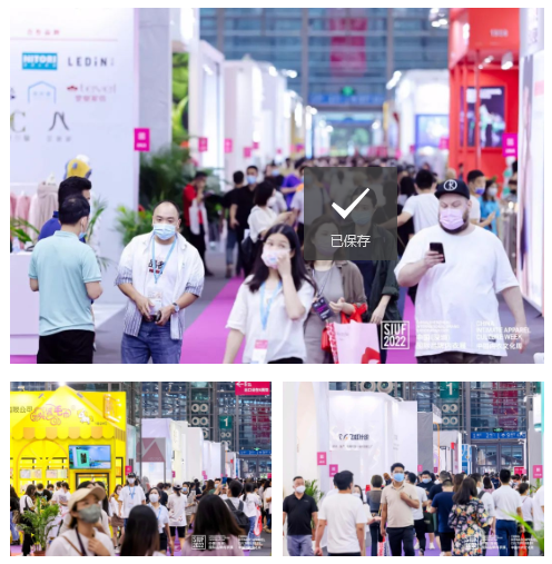 【現(xiàn)場】?中國（深圳）國際品牌內(nèi)衣展今日盛大開展！(圖6)