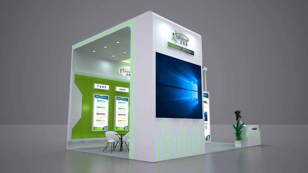 【現(xiàn)場】2022中國地理信息產(chǎn)業(yè)大會，今日開展！(圖5)