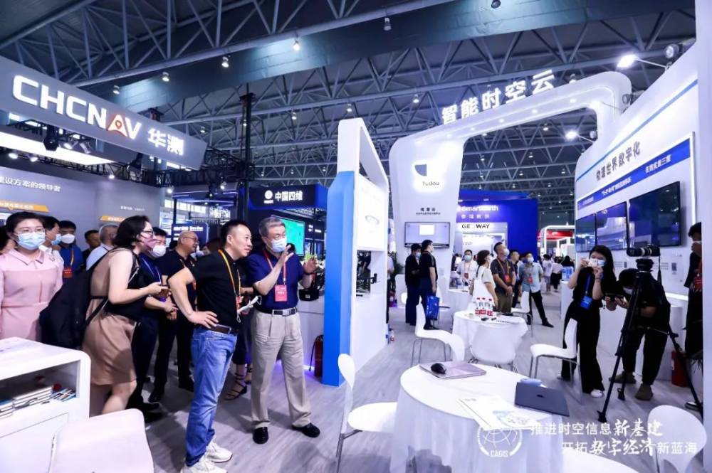 【現(xiàn)場】2022中國地理信息產(chǎn)業(yè)大會，今日開展！(圖2)