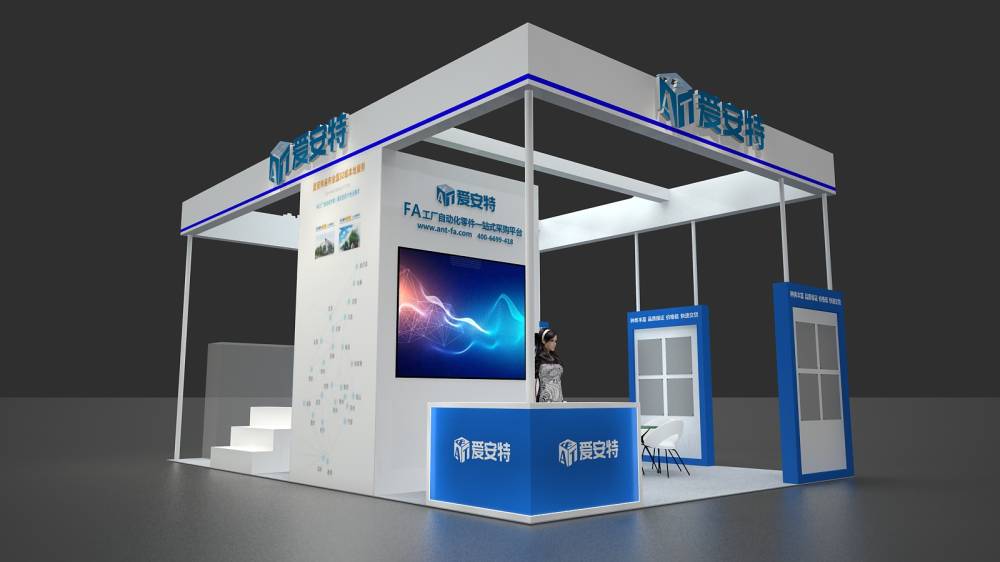 精彩繼續(xù) || 愛安特亮相2022中國中部工業(yè)博覽會(huì)！(圖5)