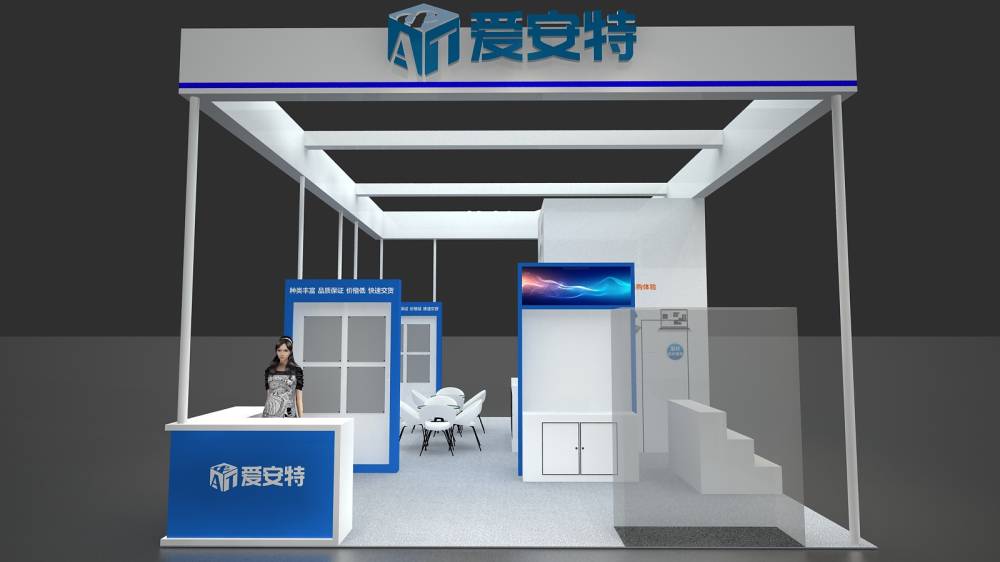 精彩繼續(xù) || 愛安特亮相2022中國中部工業(yè)博覽會(huì)！(圖6)