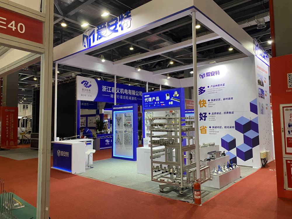 精彩繼續(xù) || 愛安特亮相2022中國中部工業(yè)博覽會(huì)！(圖8)