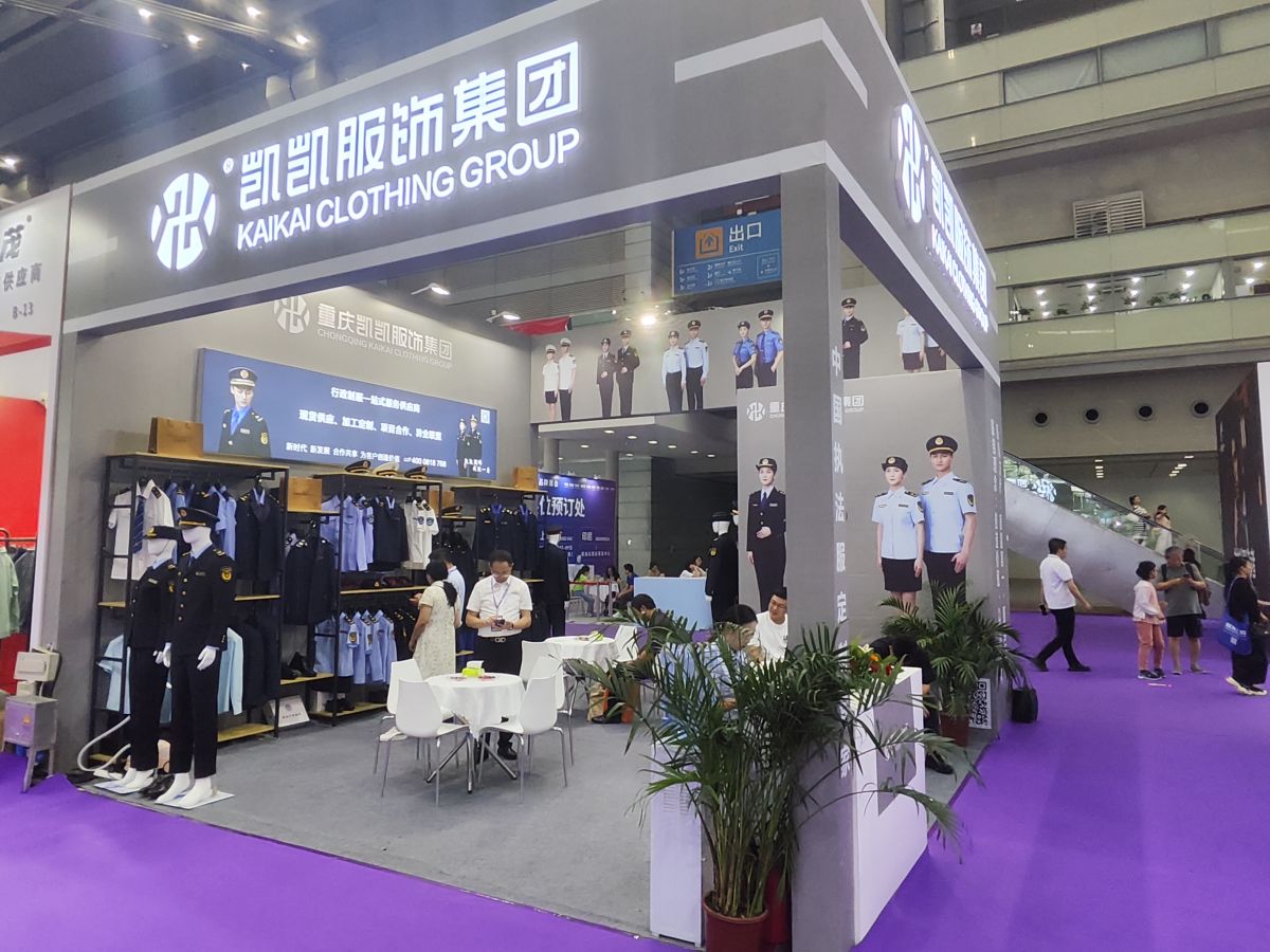 深圳與廣州展臺設(shè)計公司的競爭與合作(圖1) 深圳與廣州展臺設(shè)計公司的競爭與合作(圖1)