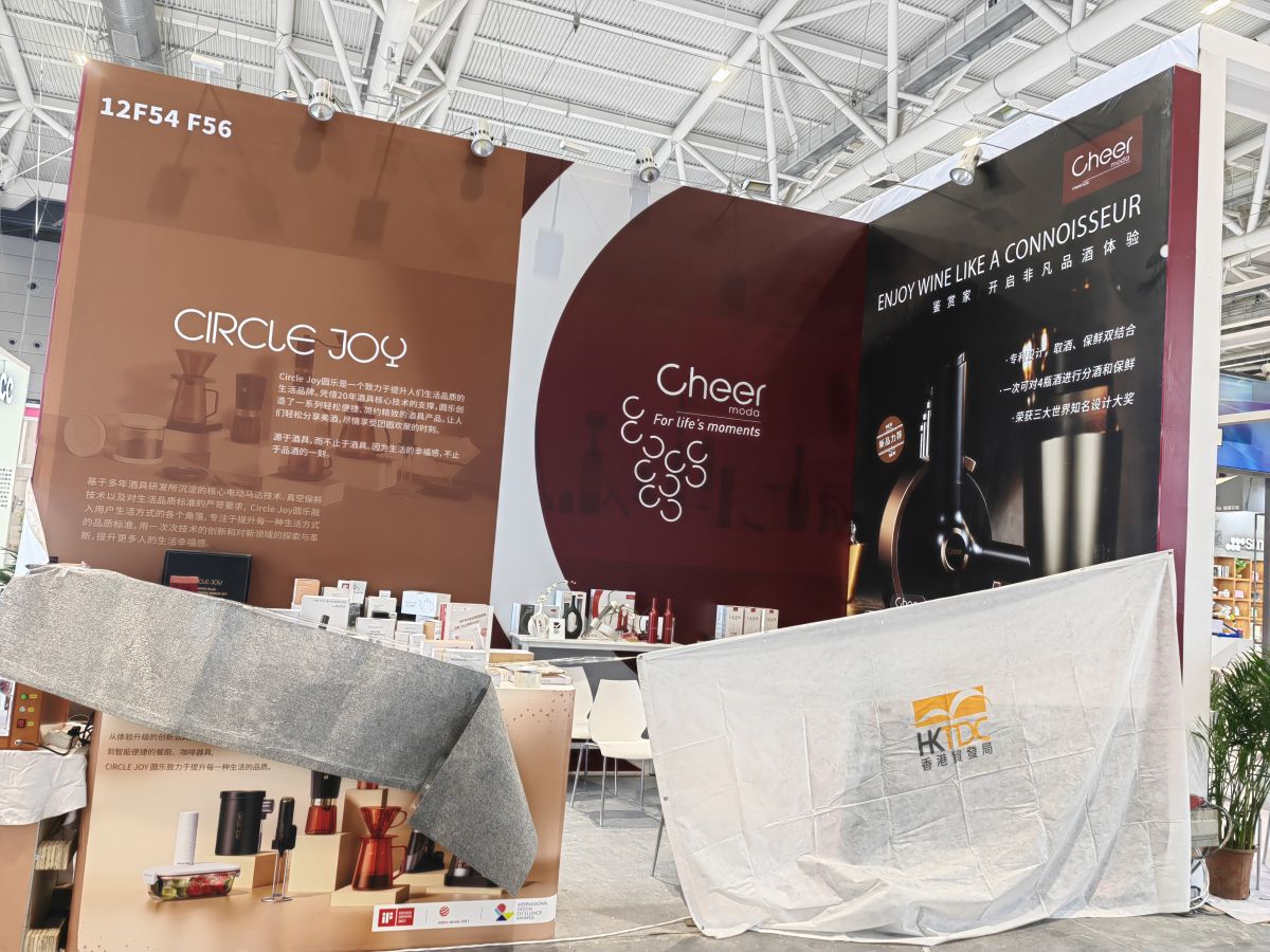 美國展會搭建費(fèi)用預(yù)算規(guī)劃與執(zhí)行策略(圖1) 美國展會搭建費(fèi)用預(yù)算規(guī)劃與執(zhí)行策略(圖1)