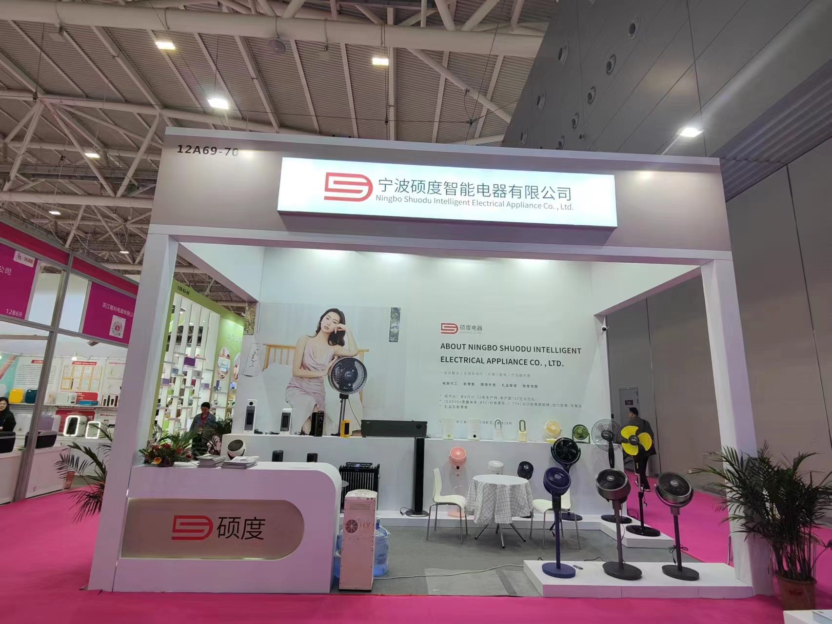 廣州展覽施工如何實現(xiàn)展覽效果與施工質(zhì)量的雙贏？(圖1)