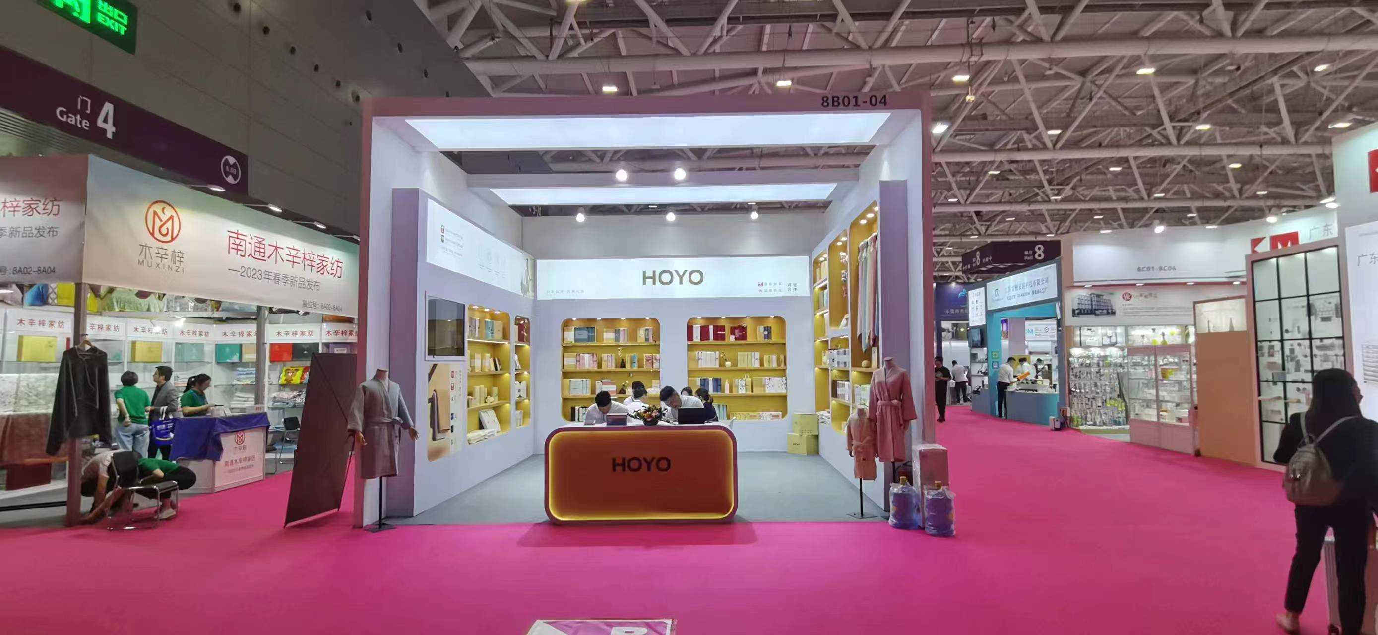 上海展臺搭建有哪些創(chuàng)新設(shè)計？(圖1)