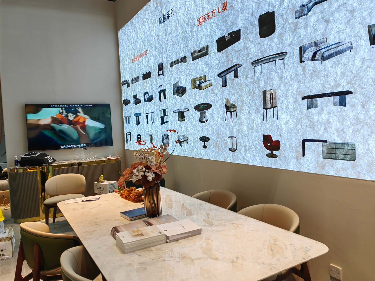 如何在德國(guó)展會(huì)設(shè)計(jì)搭建中展現(xiàn)品牌獨(dú)特性，吸引更多潛在客戶？(圖1)