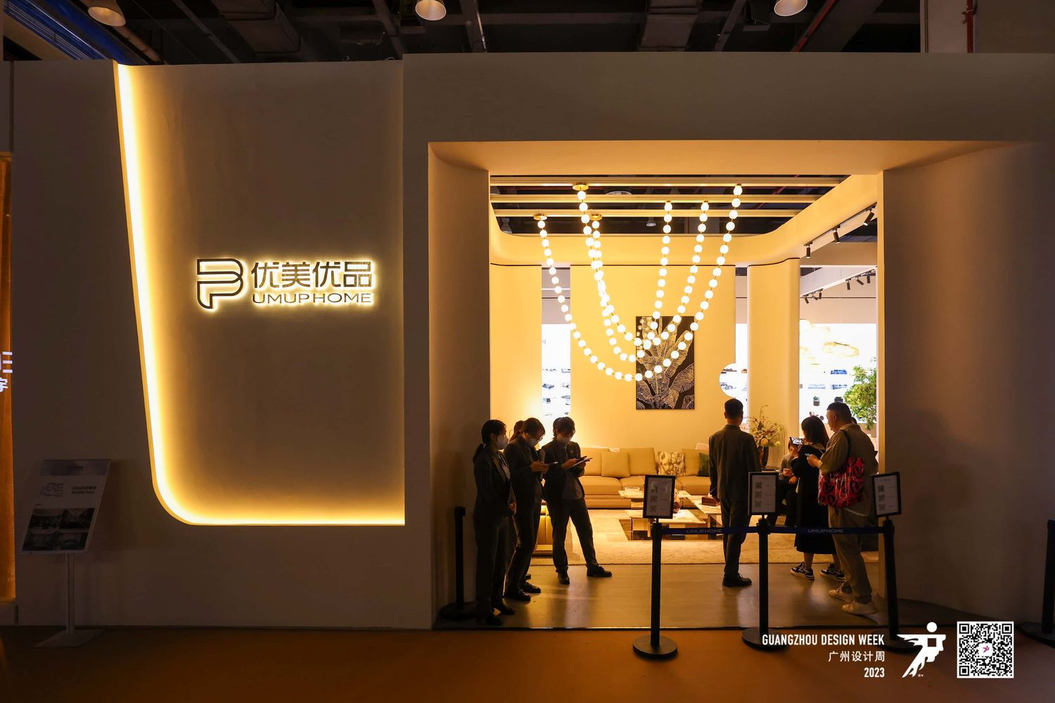 智博會展覽搭建，如何平衡創(chuàng)意與成本？(圖1)