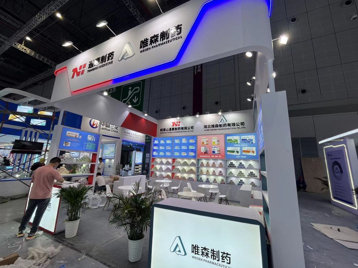 如何找到一家可靠且專業(yè)的美國展會(huì)搭建商(圖1)