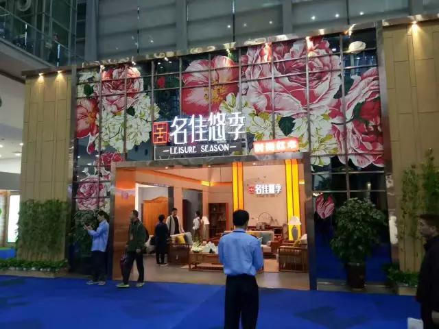 尋求專(zhuān)業(yè)SMART展位搭建公司，如何確保質(zhì)量與效率？(圖1)