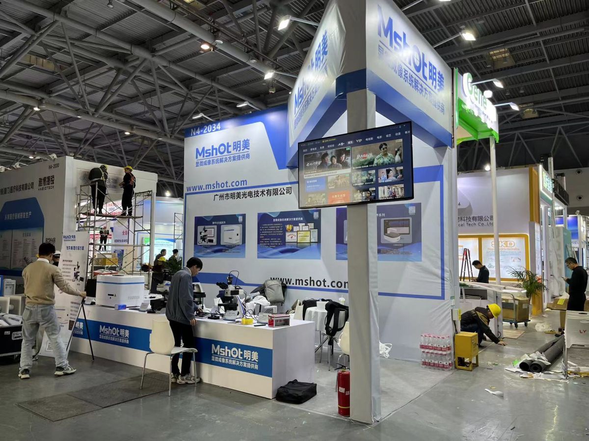 深圳展會策劃與搭建的緊密合作模式(圖1) 深圳展會策劃與搭建的緊密合作模式(圖1)