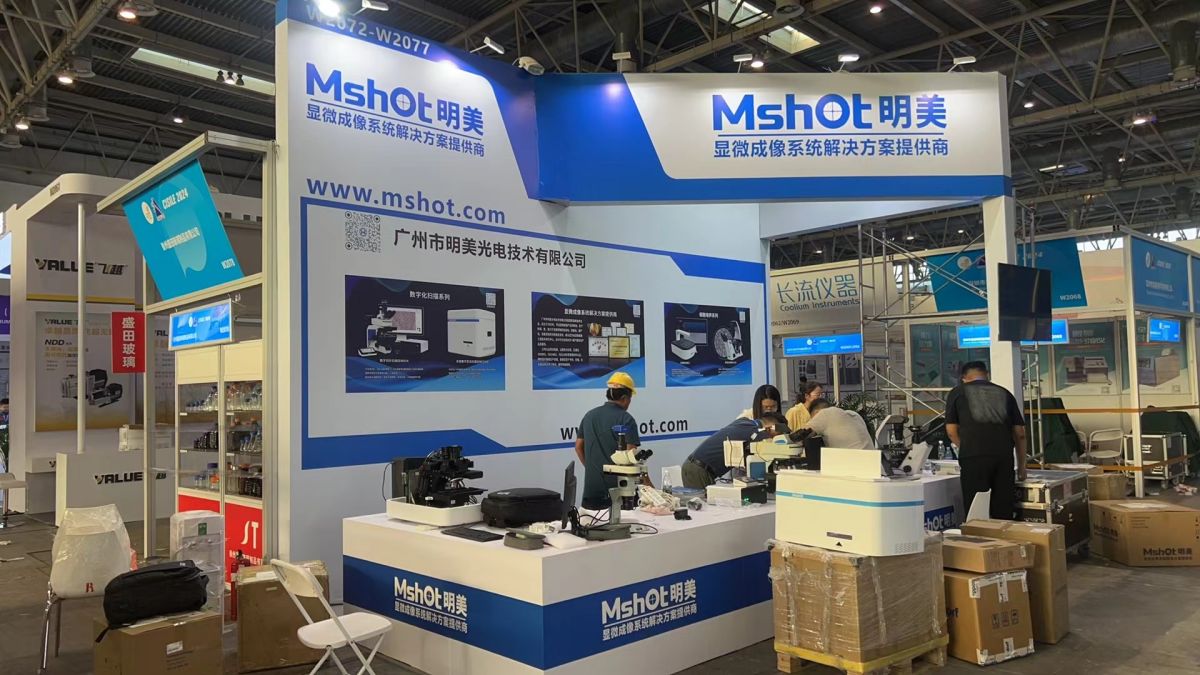 美國(guó)展會(huì)搭建服務(wù)價(jià)格與價(jià)值分析(圖1) 美國(guó)展會(huì)搭建服務(wù)價(jià)格與價(jià)值分析(圖1)