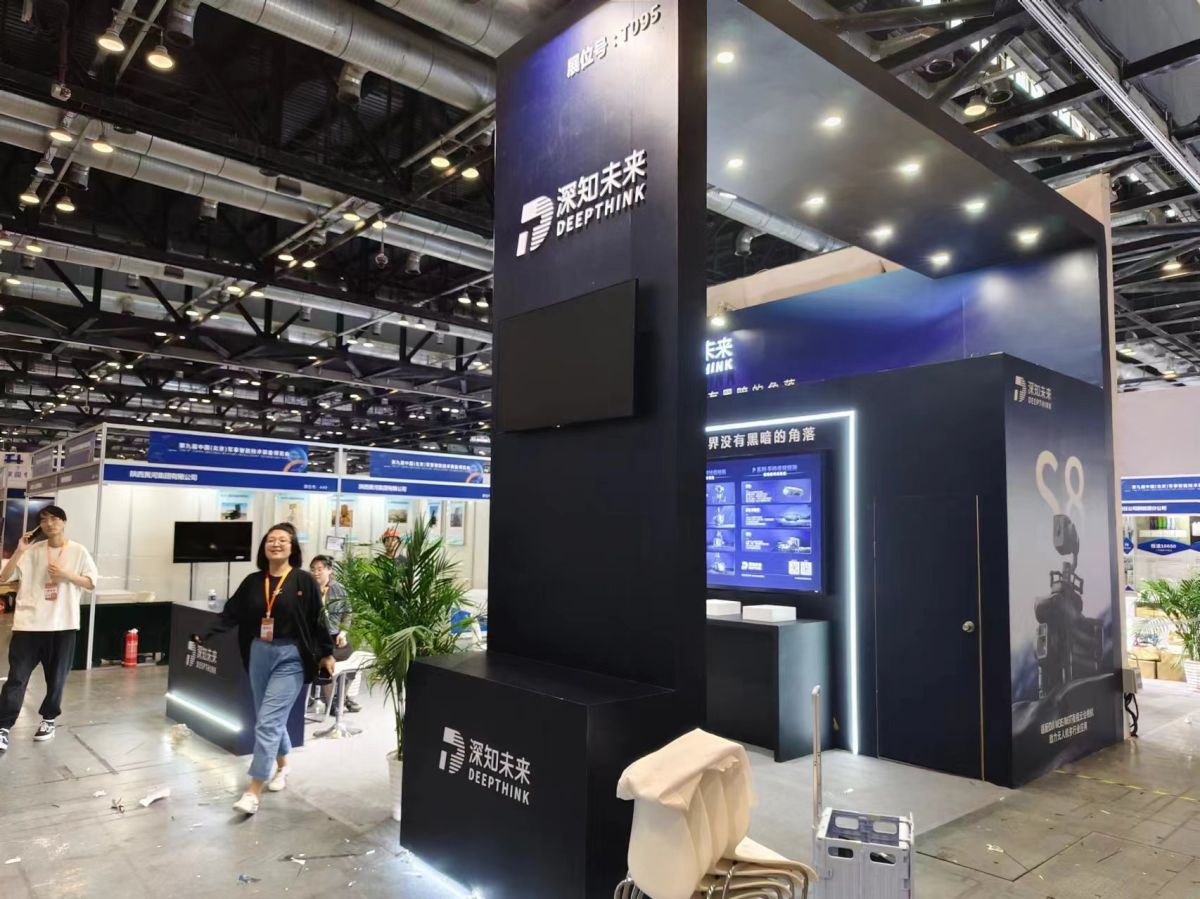 深圳展覽公司:品牌展示的重要手段(圖1) 深圳展覽公司:品牌展示的重要手段(圖1)