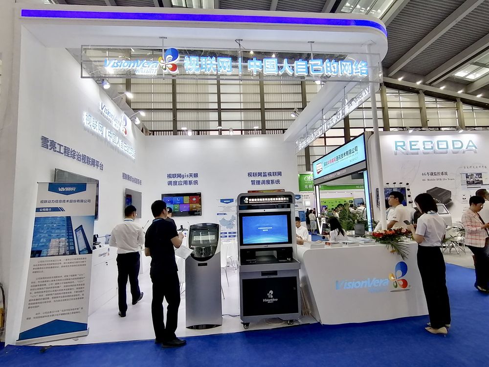 美國(guó)展會(huì)搭建收費(fèi)標(biāo)準(zhǔn)及計(jì)算方式(圖1) 美國(guó)展會(huì)搭建收費(fèi)標(biāo)準(zhǔn)及計(jì)算方式(圖1)