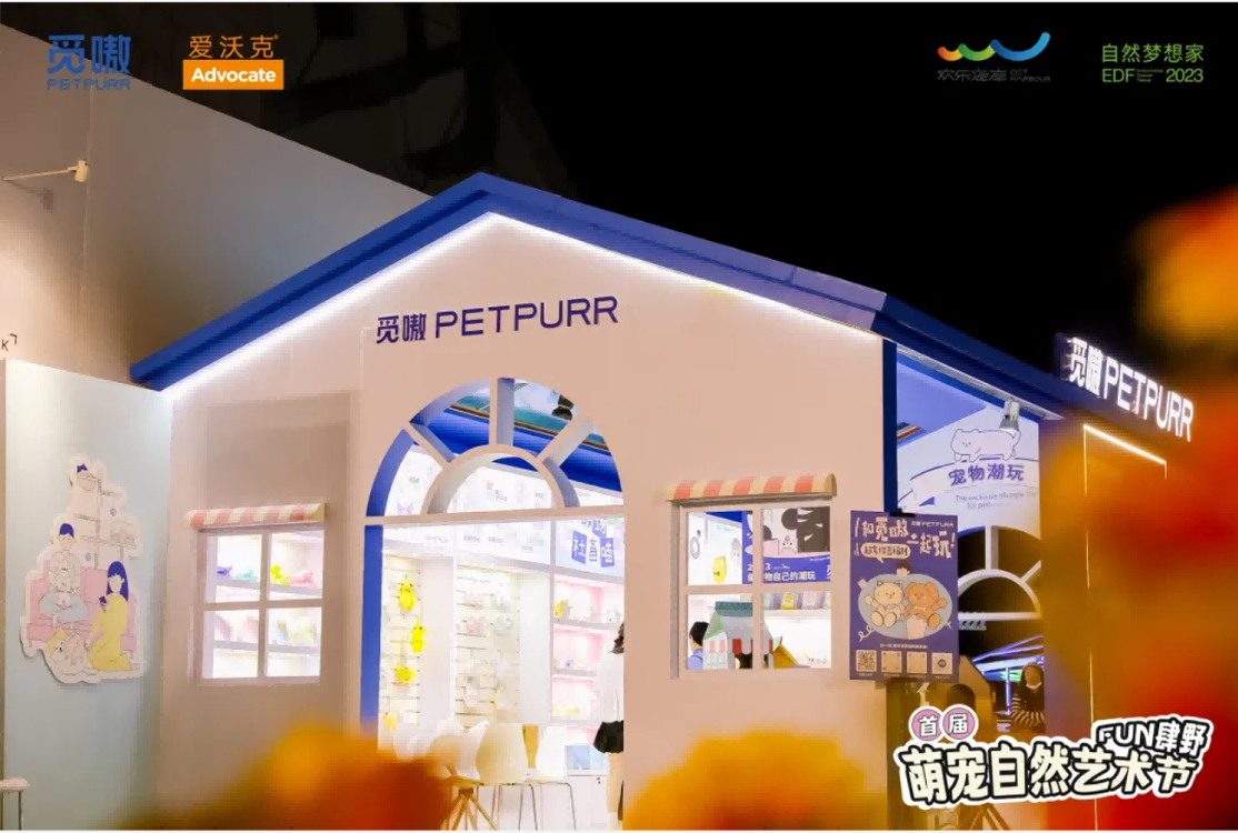 美國(guó)搭建展會(huì)：專(zhuān)業(yè)團(tuán)隊(duì)助力成功展出(圖1)