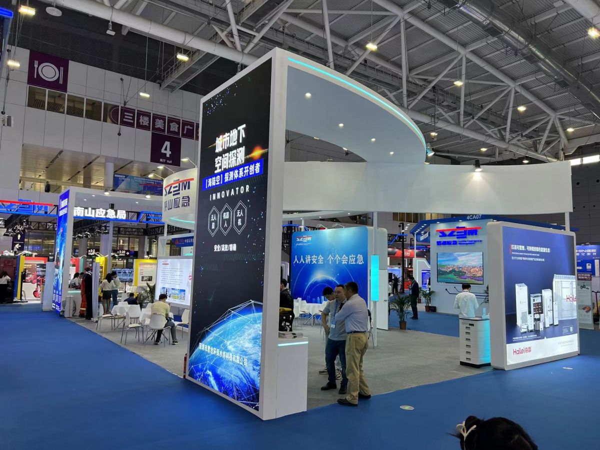 掌握美國展會展位搭建的環(huán)保與可持續(xù)性策略(圖1) 掌握美國展會展位搭建的環(huán)保與可持續(xù)性策略(圖1)