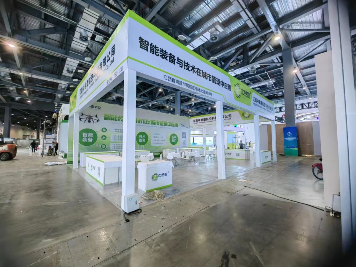 深圳展會設(shè)計搭建的流程與技巧詳解(圖1) 深圳展會設(shè)計搭建的流程與技巧詳解(圖1)