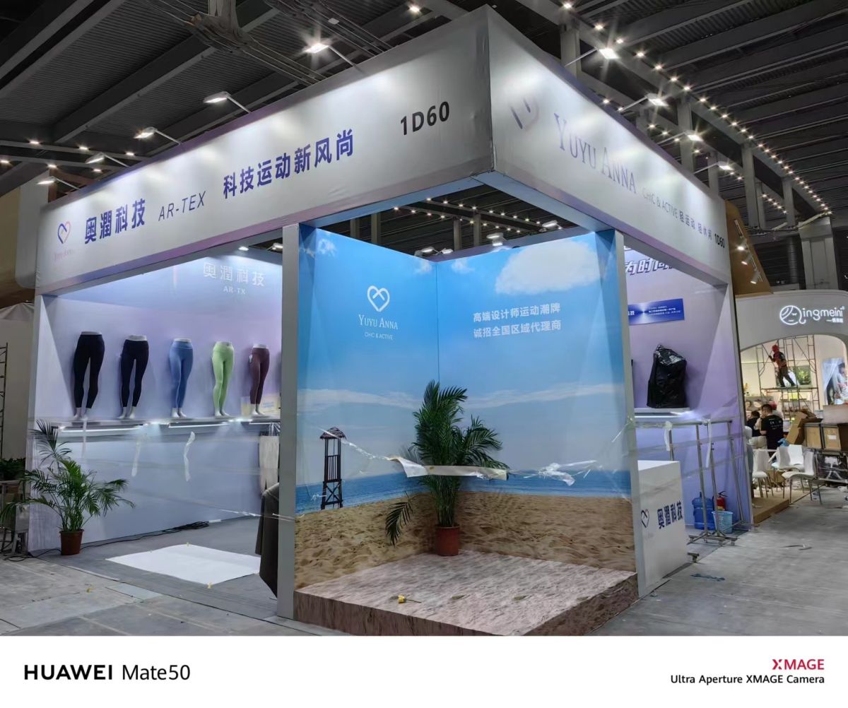 打造美國展會(huì)的完美搭建方案(圖1) 打造美國展會(huì)的完美搭建方案(圖1)