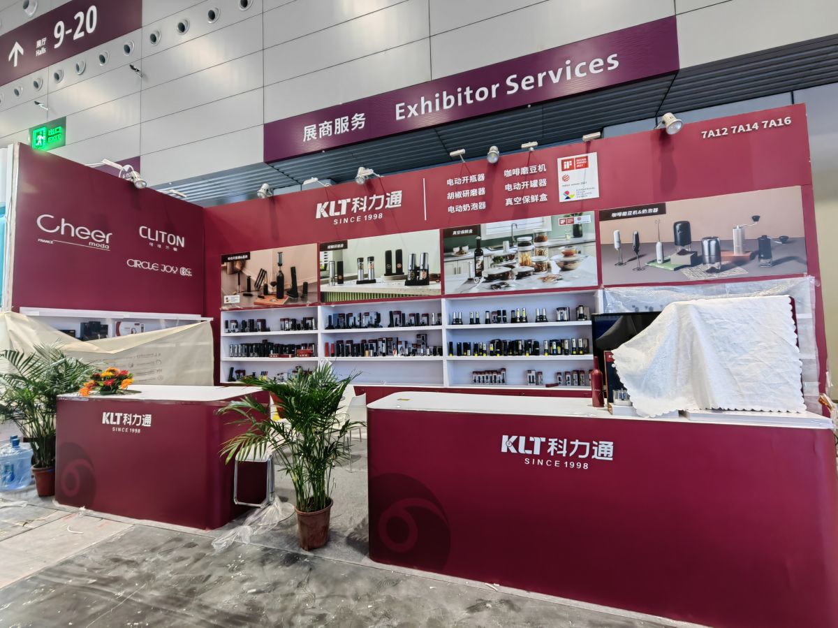 深圳展覽設(shè)計(jì)公司合作優(yōu)勢(shì)(圖1) 深圳展覽設(shè)計(jì)公司合作優(yōu)勢(shì)(圖1)