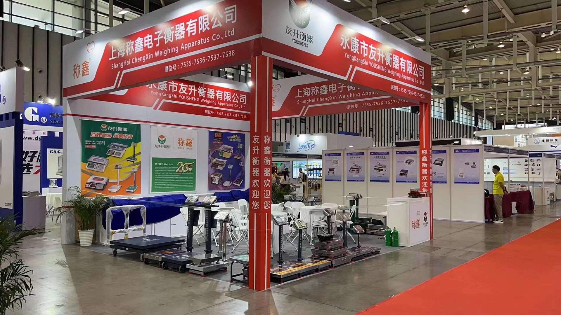 成功案例分享:美國展會特裝搭建的實踐經(jīng)驗(圖1) 成功案例分享:美國展會特裝搭建的實踐經(jīng)驗(圖1)