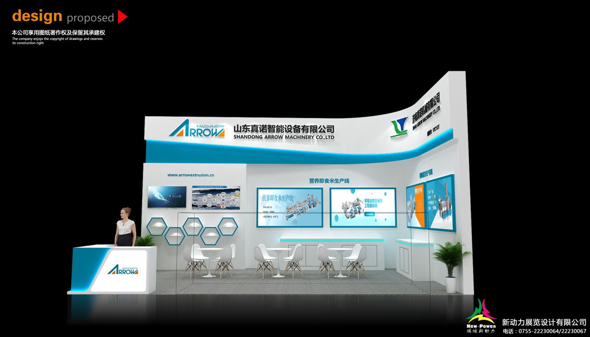 美國展會(huì)現(xiàn)場(chǎng)搭建的常見問題及解決方案(圖1) 美國展會(huì)現(xiàn)場(chǎng)搭建的常見問題及解決方案(圖1)