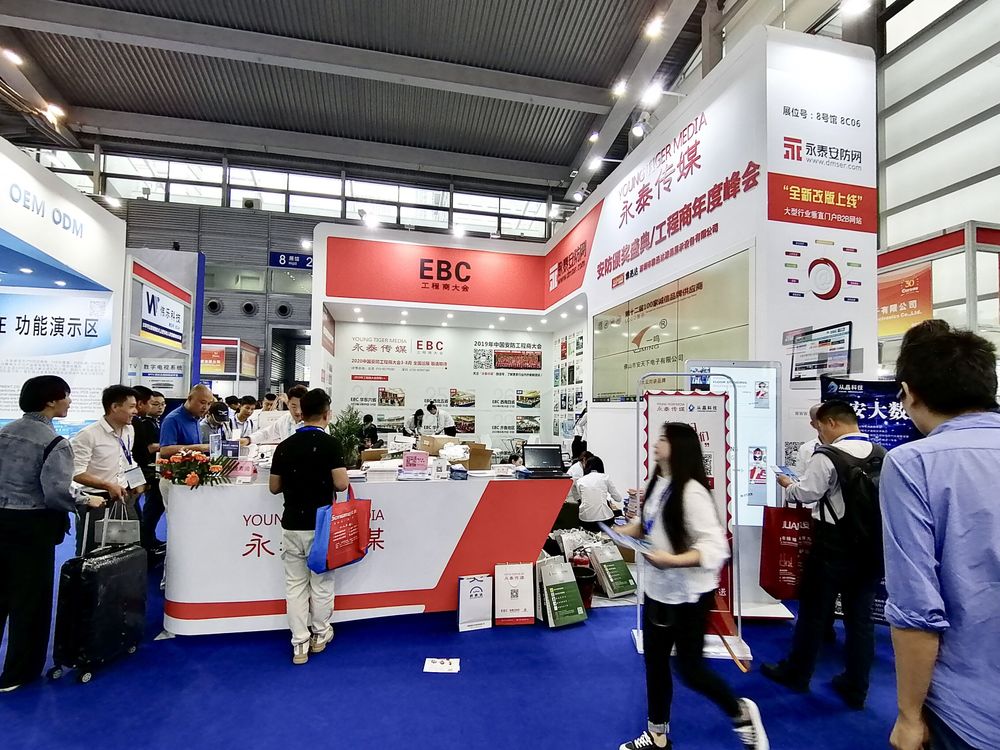 展位設計搭建：您的展位設計是否足夠吸引目標客戶？(圖1)