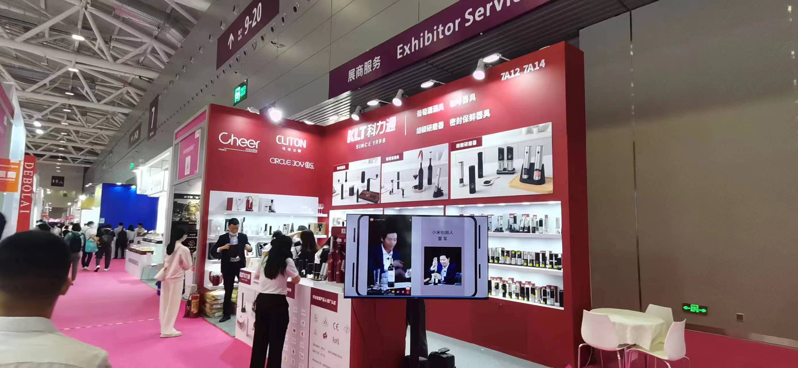 上海展位搭建工廠如何保證質(zhì)量？(圖1)