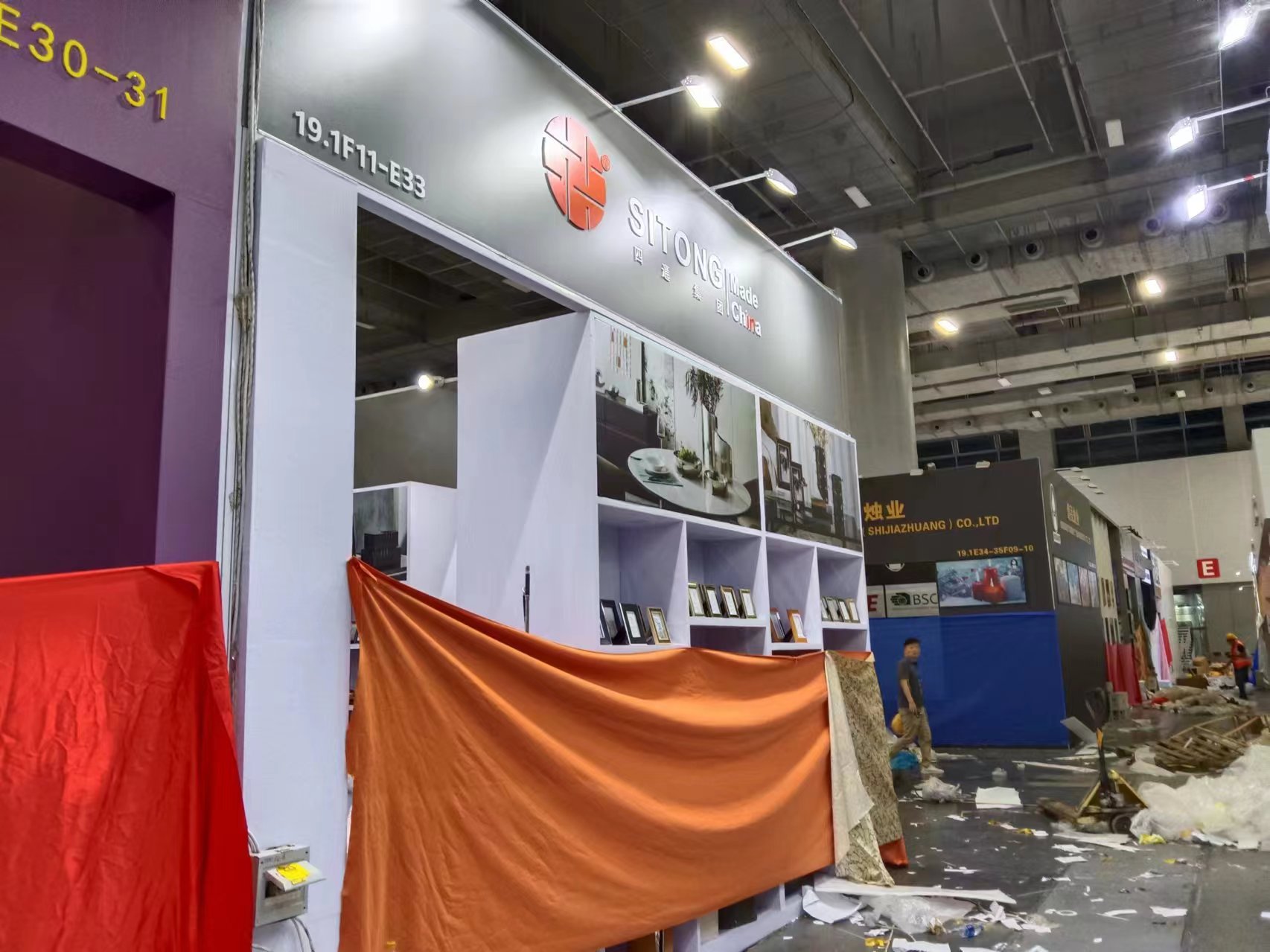 探索武漢展臺設(shè)計(jì)背后的創(chuàng)意與技術(shù)(圖1) 探索武漢展臺設(shè)計(jì)背后的創(chuàng)意與技術(shù)(圖1)