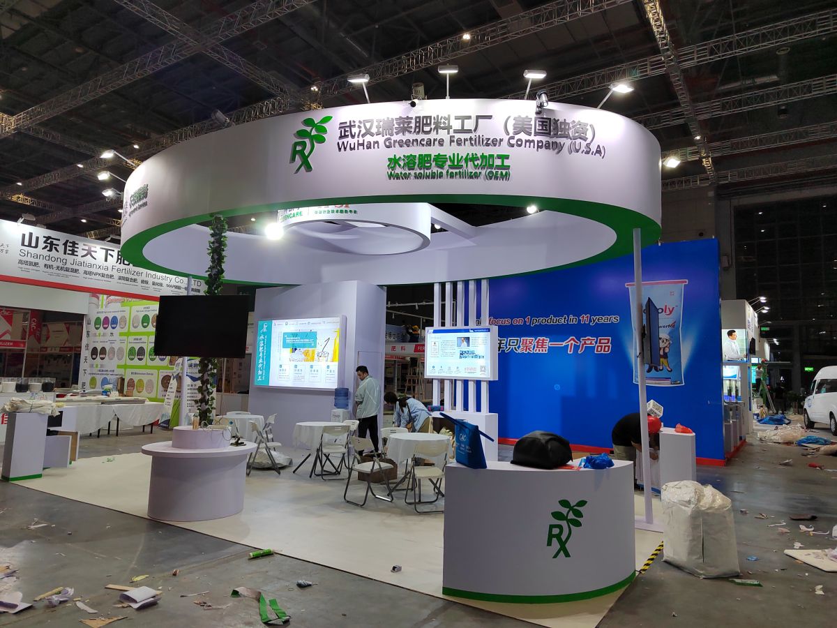 美國(guó)展會(huì)搭建的安全規(guī)范與要求(圖1) 美國(guó)展會(huì)搭建的安全規(guī)范與要求(圖1)